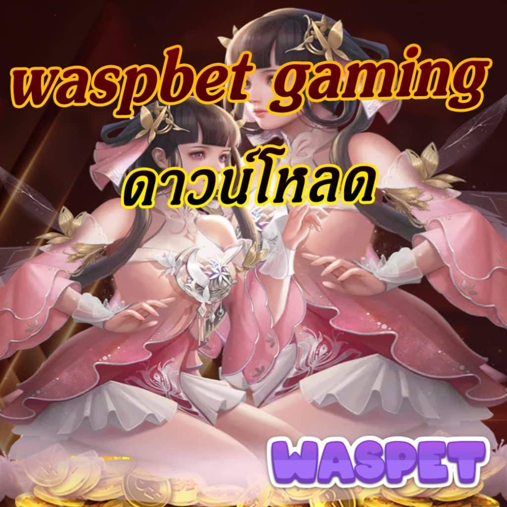 slot69th เว็บคาสิโนสายตรง รวมเกมสล็อตยอดนิยมแห่งปี 2024