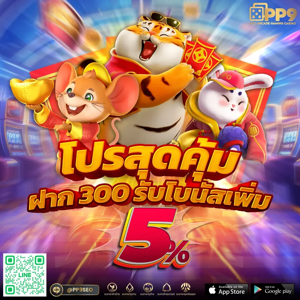 slot wallet iwallet link login ระบบเติมเงินล่าสุดสำหรับการเดิมพันออนไลน์