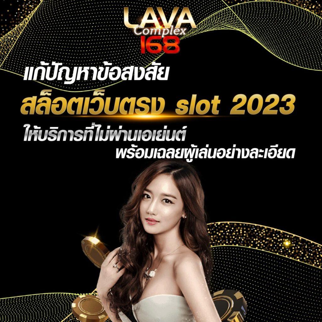  slotxo pg เว็บเกมดัง รวมสล็อตแนวใหม่ล่าสุดในไทย