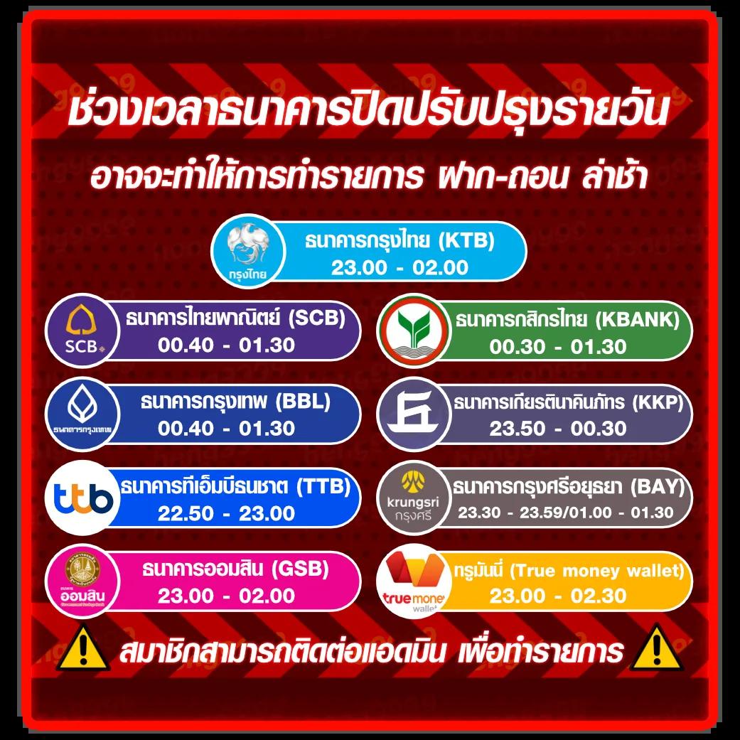 smr478 slot แพลตฟอร์มคาสิโนออนไลน์ เดิมพันง่าย สนุกมันส์ที่สุดในไทย