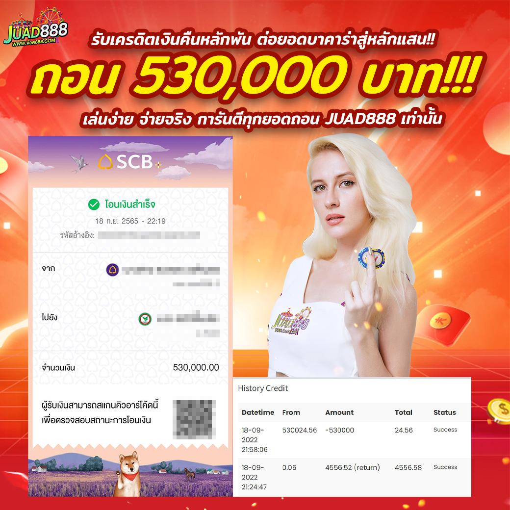spbet99 ศูนย์รวมความสนุกเดิมพันออนไลน์ล่าสุด จบทุกความท้าทายอย่างเหนือชั้น