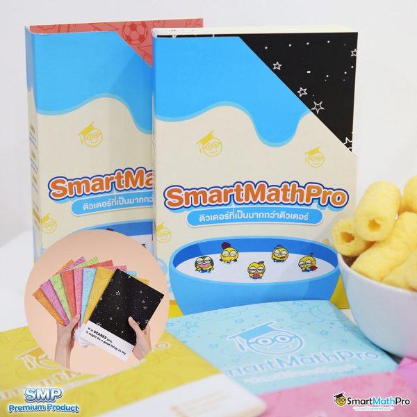 spin coin master free เครดิตใหม่แจกไม่อั้น เล่นง่ายจ่ายจริง