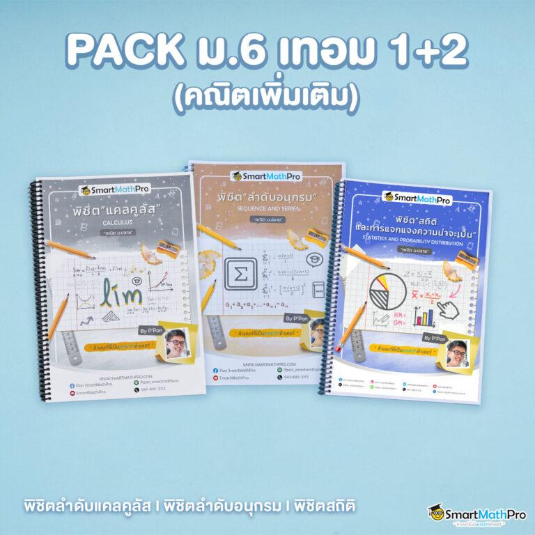 ssgame666 คาสิโนออนไลน์อันดับหนึ่งเกมใหม่ เล่นง่าย ถอนได้จริง