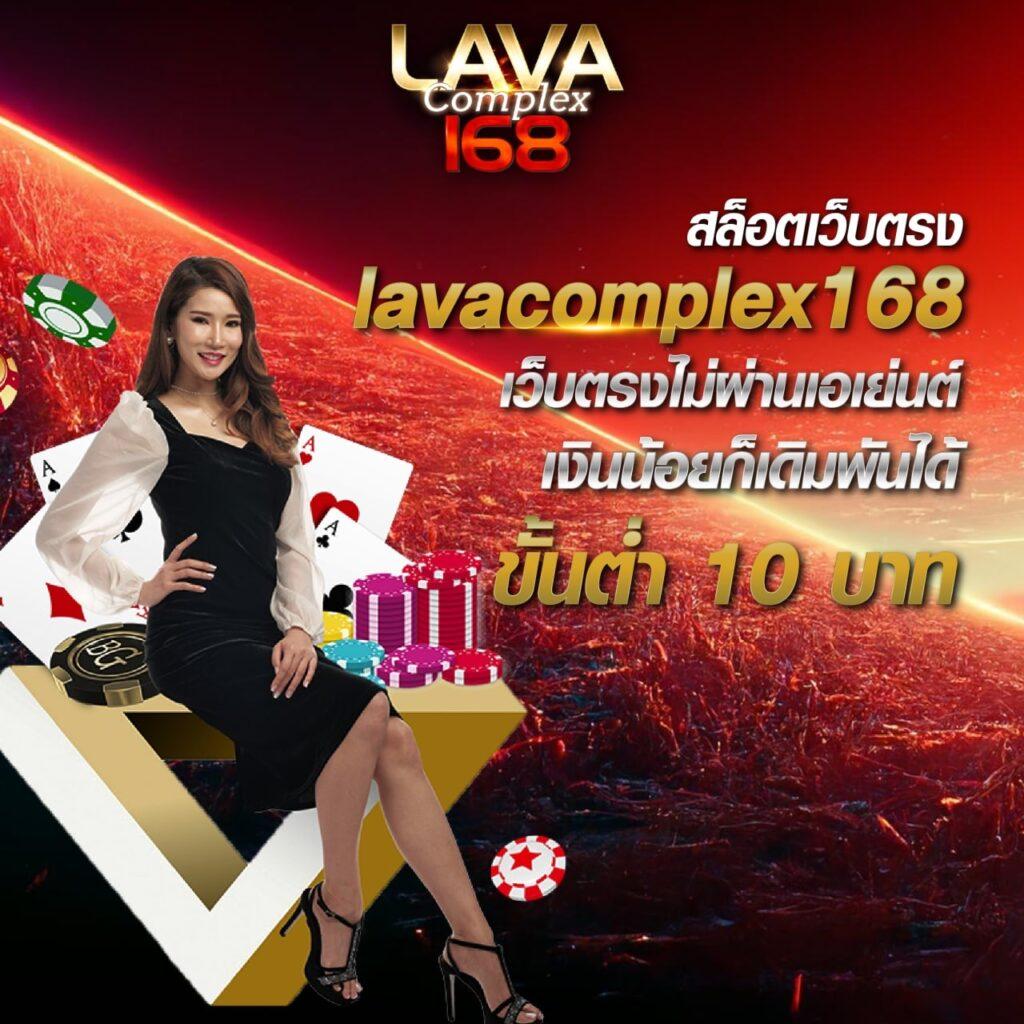 stp4bet เว็บคาสิโนอันดับหนึ่ง พร้อมโปรโมชั่นสุดพิเศษปี 2024