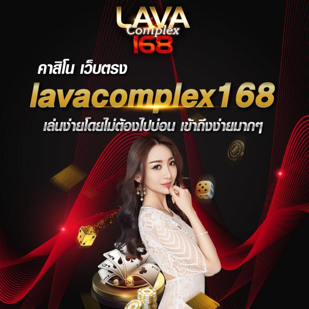 superruay789 wallet คาสิโนออนไลน์สุดฮิต รวมเกมเดิมพันออนไลน์อันดับหนึ่ง