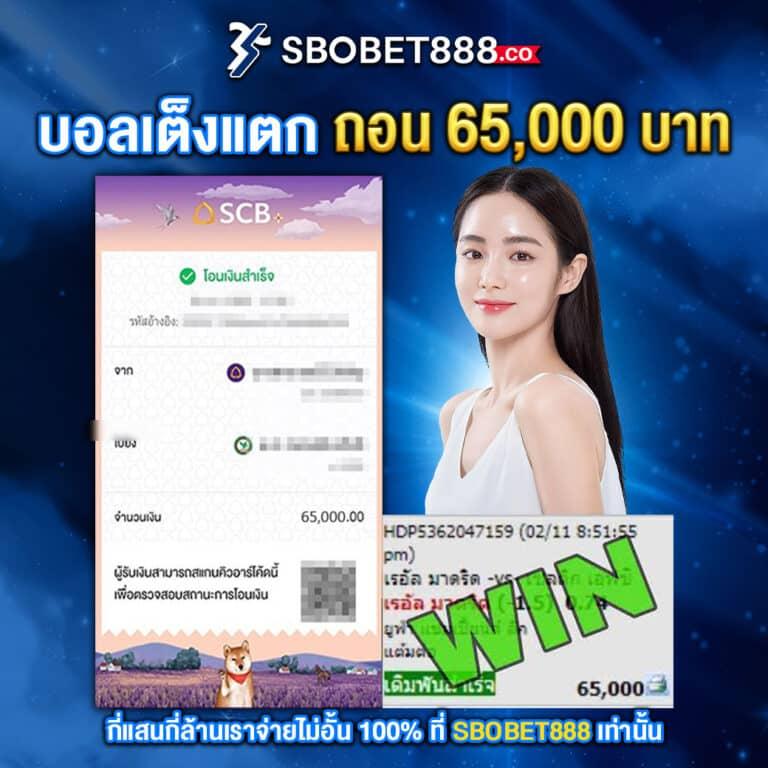 superslot เว็บสล็อตตรงไม่ผ่านเอเย่นต์ สมัครง่ายด้วยระบบออโต้
