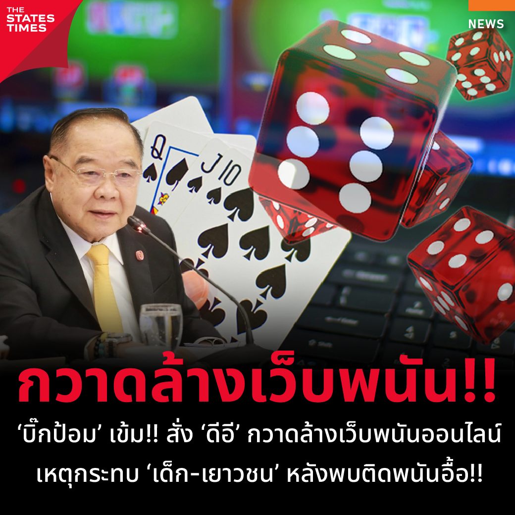 t89 สล็อต เกมเดิมพันครบวงจร ระบบทันสมัย ไม่ซ้ำใคร