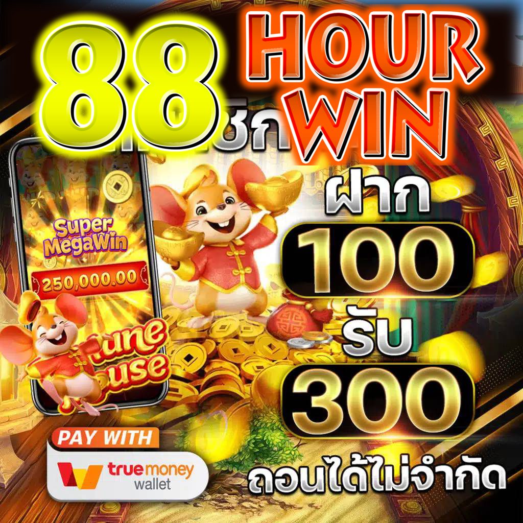 tga สล็อต รวมเกมสล็อตสุดฮิต ฝากถอนง่าย จบในเว็บเดียว