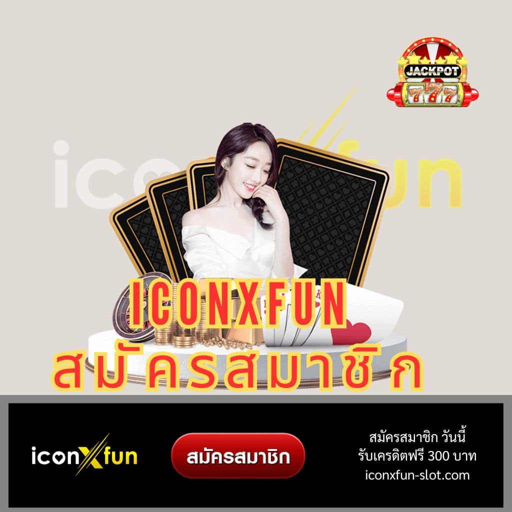 thaislotextra88 เว็บสล็อตใหม่ล่าสุด ระบบเร็วทันใจ จ่ายเต็มทุกยอด