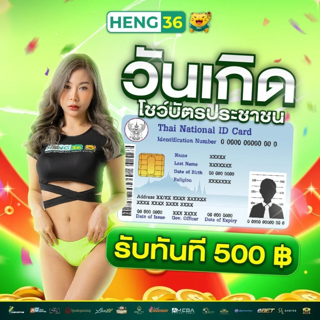 thscore livescore รีวิว พร้อมเทคนิคเด็ดเดิมพันอันดับ 1 ในไทย