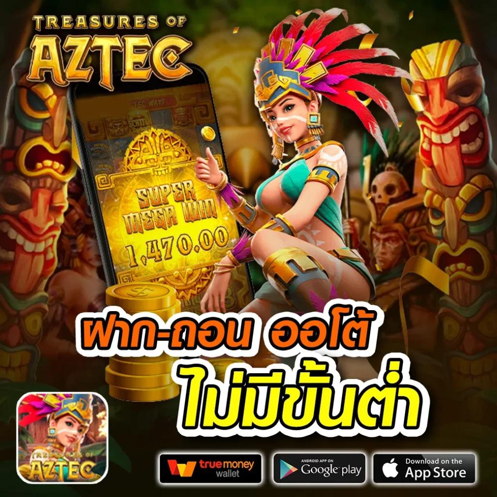 thscore ไทย เว็บคาสิโนออนไลน์ยอดนิยม เว็บเดิมพันครบวงจรแห่งปี