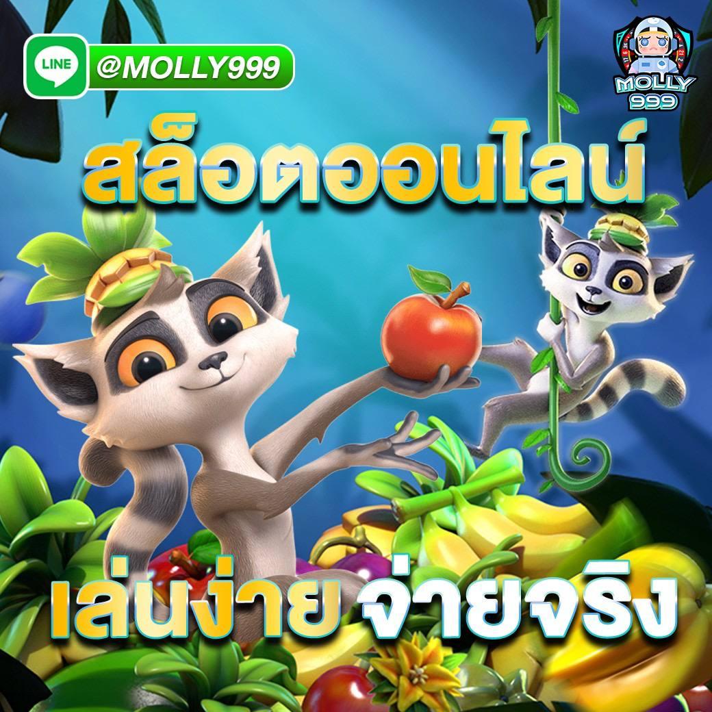 tt69bet คาสิโนครบวงจร มาตรฐานระดับแนวหน้าในประเทศไทย