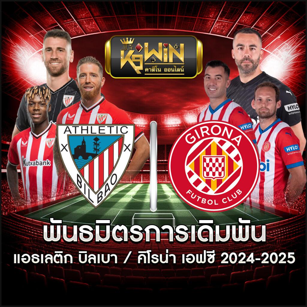 u31 slot เว็บพนันออนไลน์แนวใหม่ ระบบทันสมัย พร้อมโปรโมชั่นสุดคุ้ม