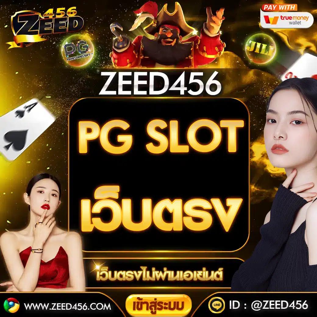u31 ทางเข้า เว็บตรง คาสิโนสด บริการทันใจ ทำกำไรเยอะ
