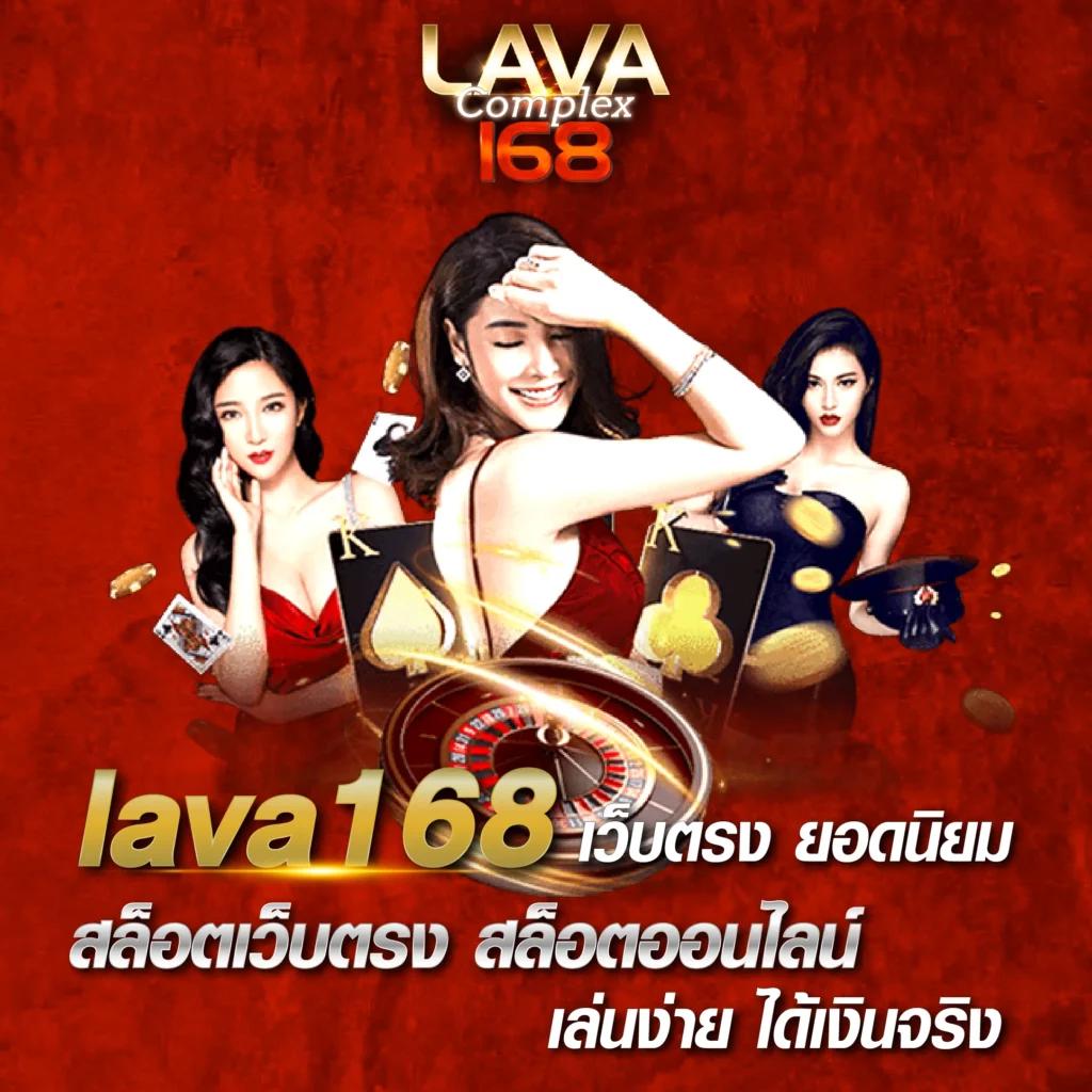 u31 เข้าสู่ระบบ เล่นเกมสนุก ลุ้นรางวัลใหญ่ครบจบในเว็บเดียว