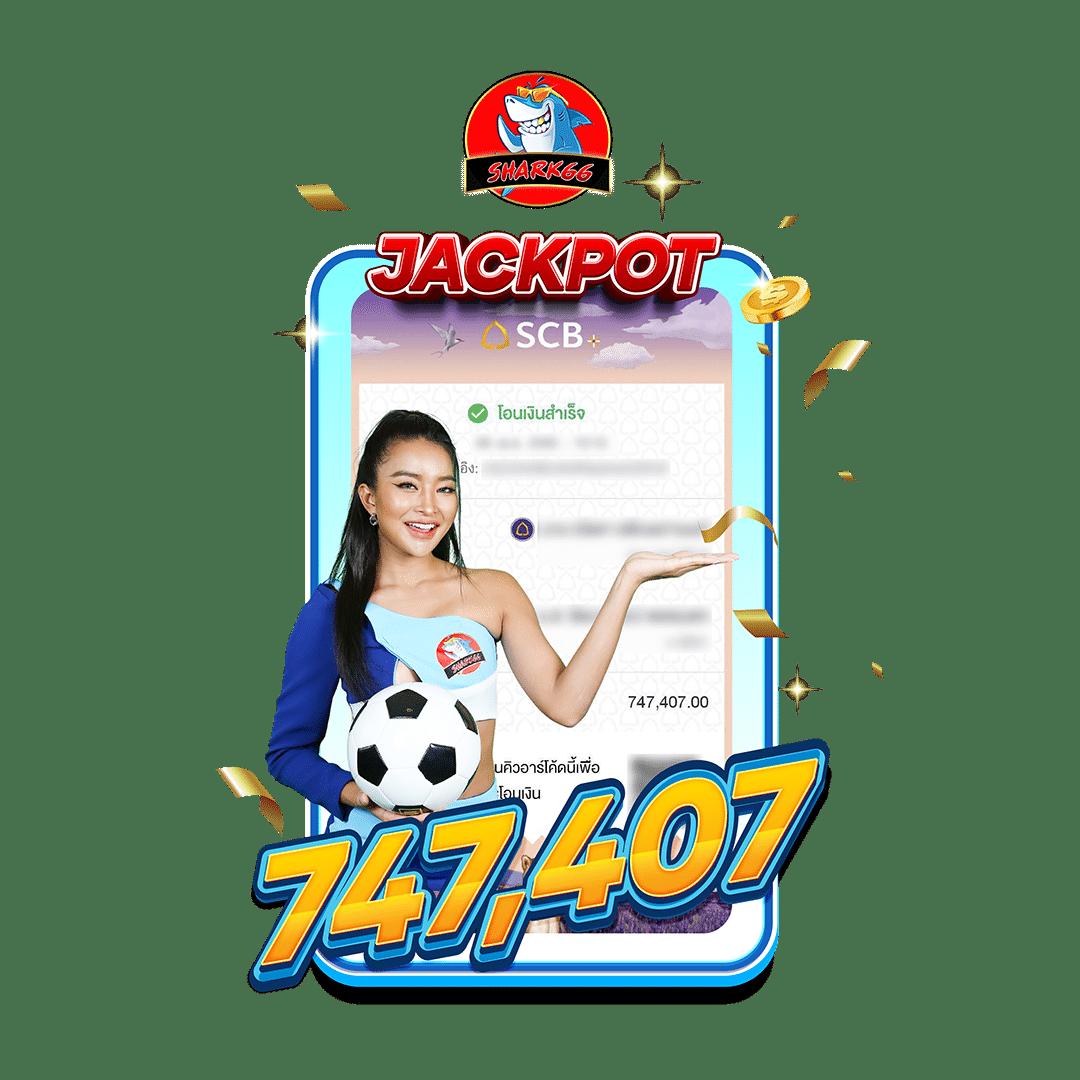 ufa168 เว็บเกมคุณภาพ แจกเครดิตทันที โบนัสเต็มร้อย