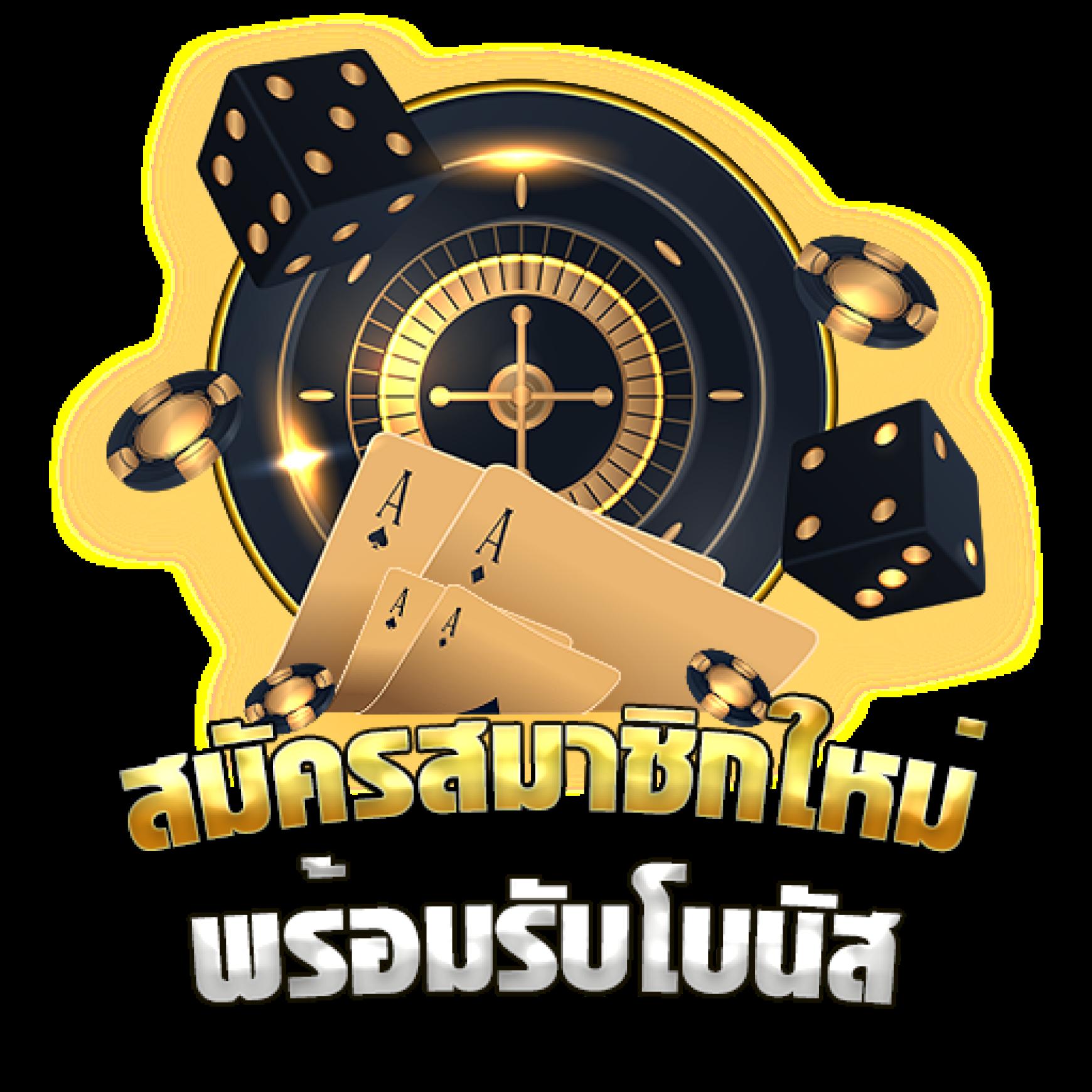 ufa239 เว็บคาสิโนออนไลน์ครบถ้วน รวมความสนุกและโอกาสลุ้นรางวัลใหญ่