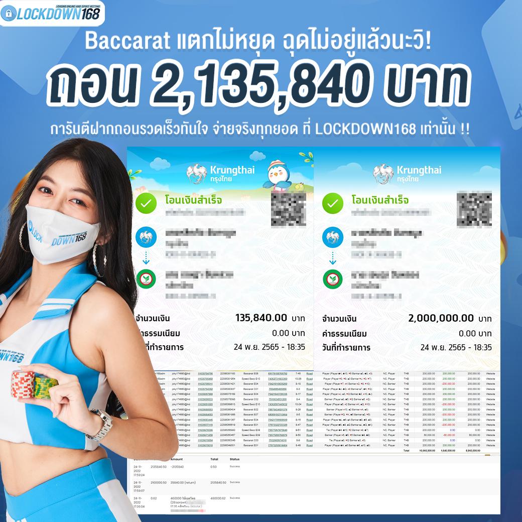 ufa333m ศูนย์รวมเกมสุดฮิตแห่งปี รวมสล็อตและยิงปลาอันดับ 1