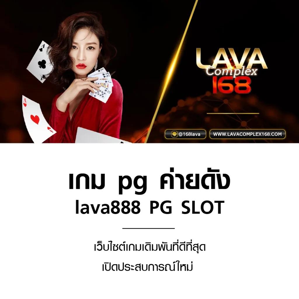 ufa365s สมัครง่าย ฝากถอนไว เดิมพันครบครันในเว็บเดียว