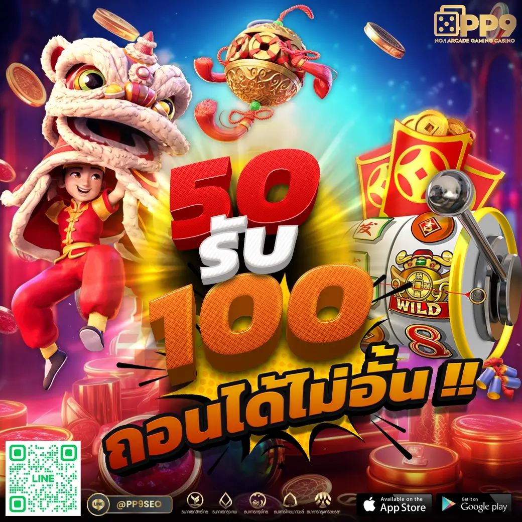 ufa4500 เว็บพนันออนไลน์โปรโมชั่นเด็ดจบทุกการเดิมพัน