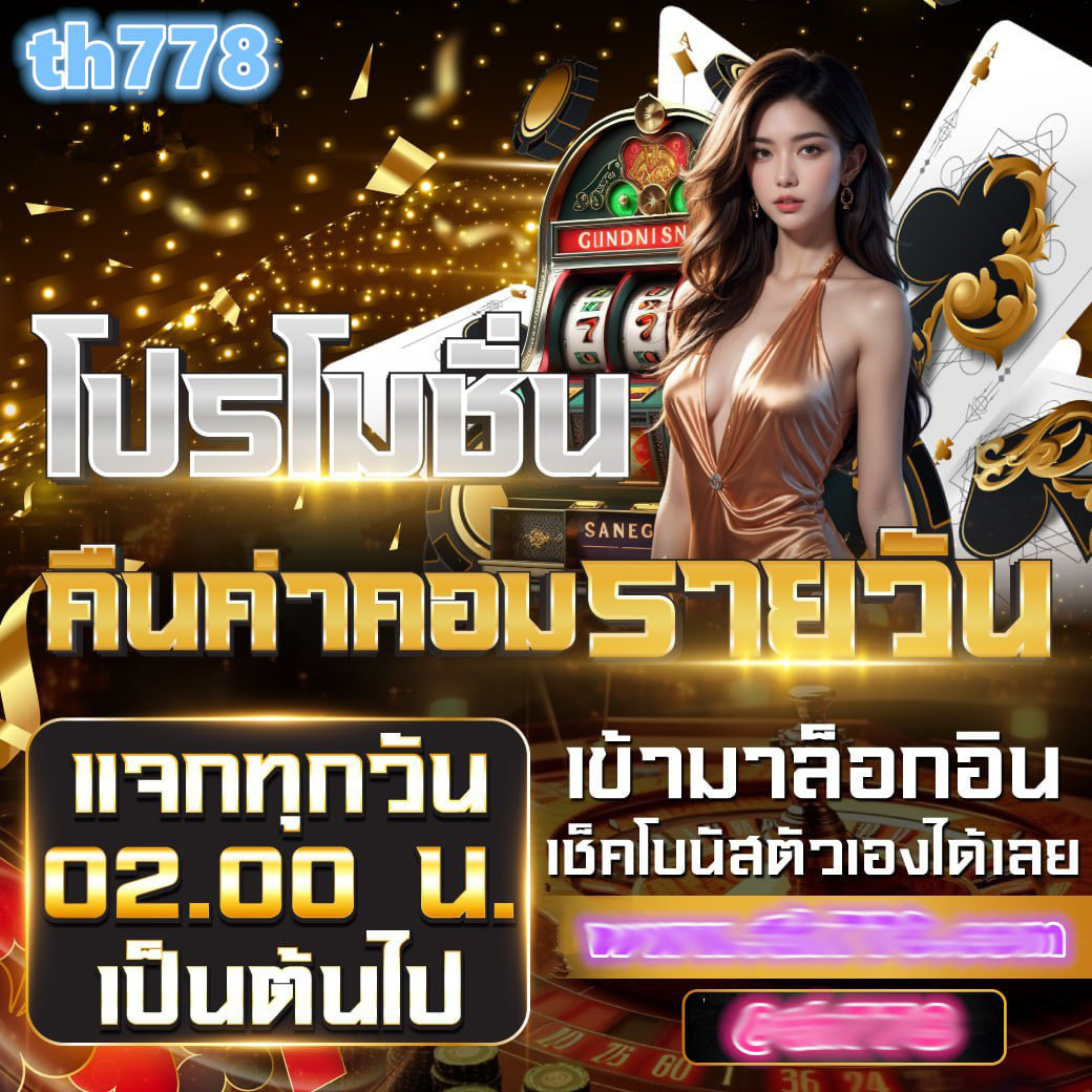 ufa656 login แพลตฟอร์มพนันออนไลน์ยอดนิยม ระบบอัตโนมัติทันสมัย