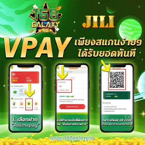 ufa777 wallet ศูนย์รวมความสนุกและความคุ้มค่าบนแพลตฟอร์มคาสิโนออนไลน์