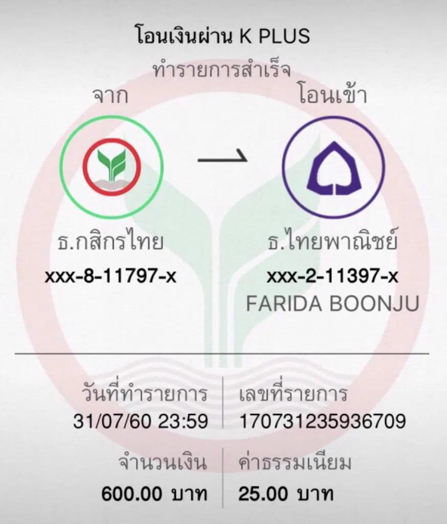 ufa789 คาสิโนออนไลน์ครบวงจร ส่งตรงจากไทย ครบเครื่องเรื่องพนันออนไลน์