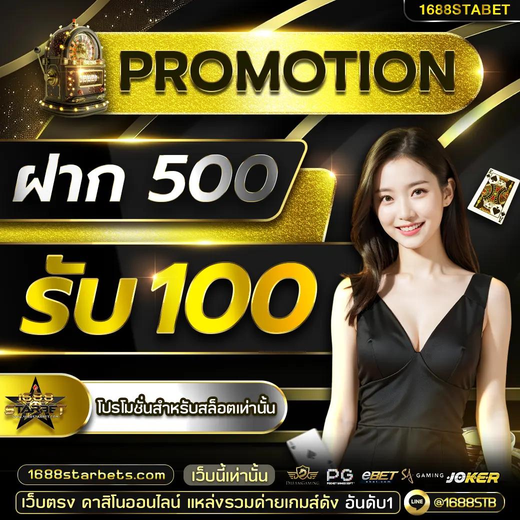 ufa999 เว็บคาสิโนออนไลน์ยอดนิยม พร้อมโปรโมชั่นสุดพิเศษล่าสุด