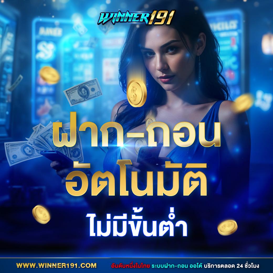 ufaBoom คาสิโนออนไลน์ครบวงจรรองรับทุกการเดิมพันสูงสุด 2024