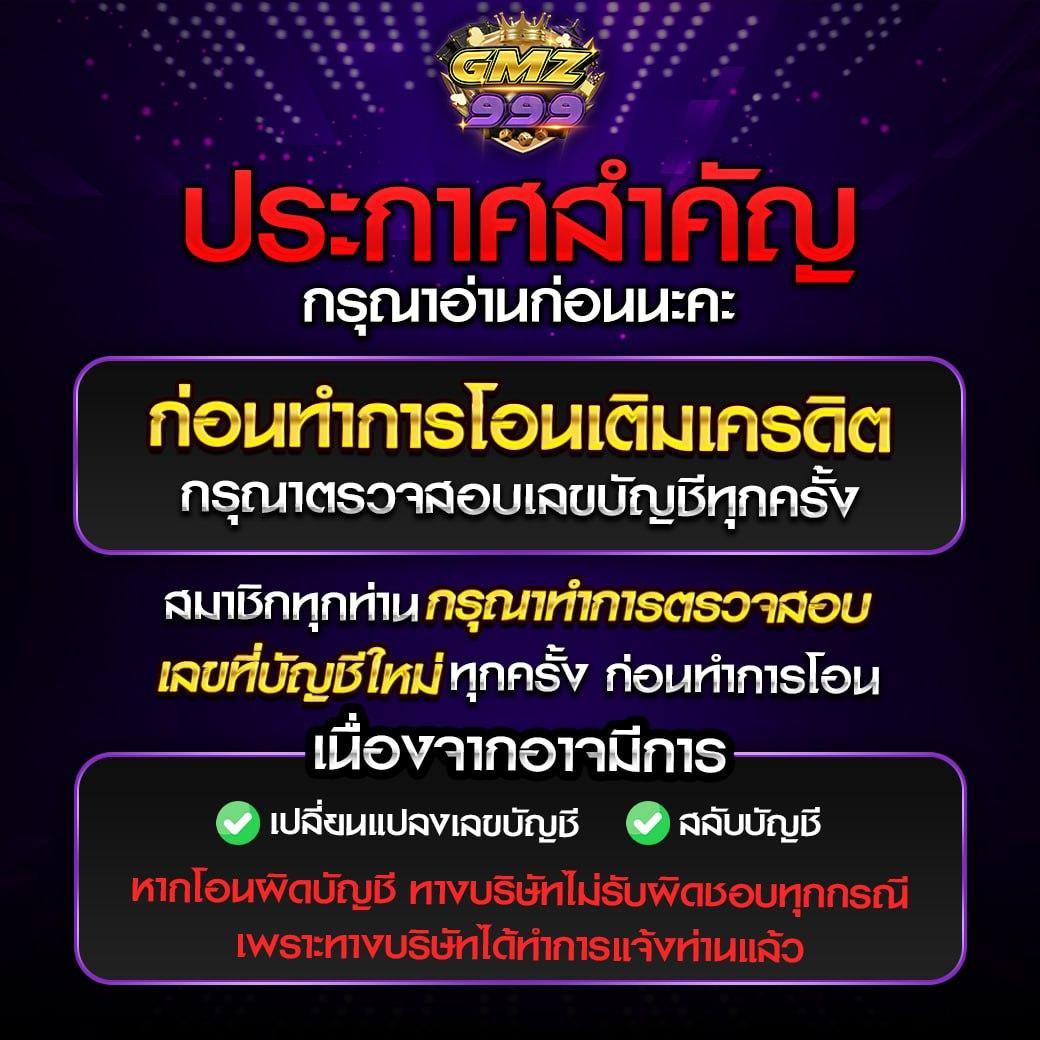 ufa 168 เว็บคาสิโนออนไลน์ยอดนิยม พร้อมโปรโมชั่นสุดฮิตล่าสุด