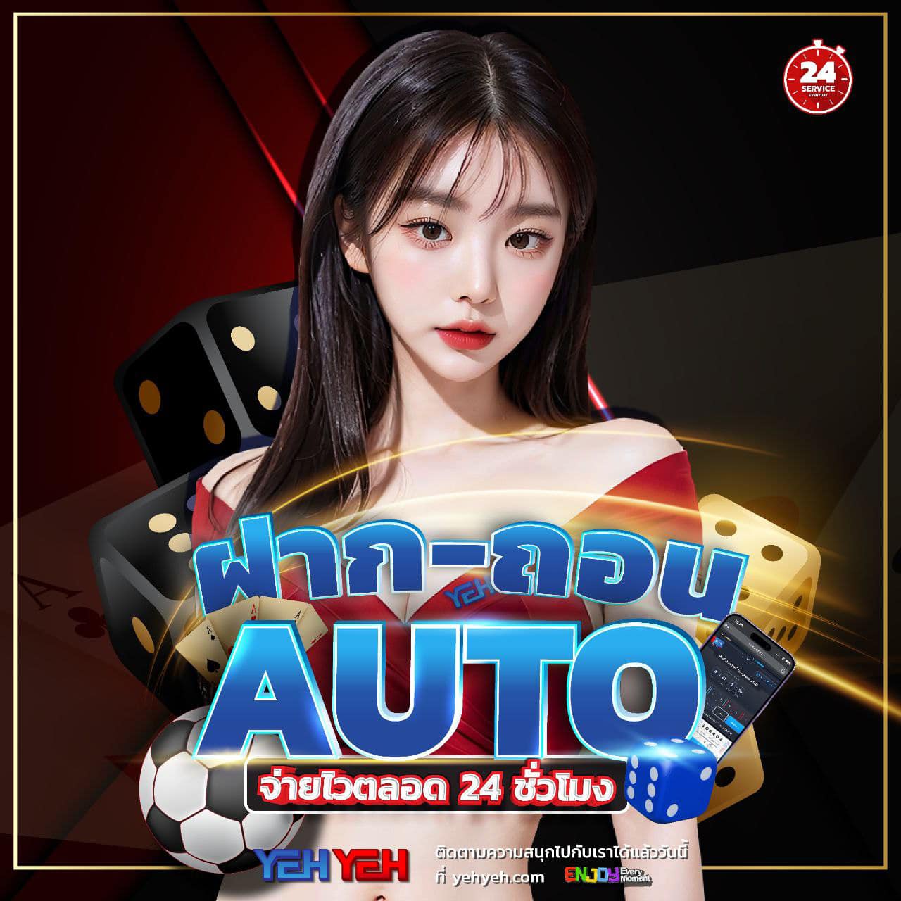 ufa apollo แพลตฟอร์มเกมคุณภาพ ครบเครื่องเดิมพันระดับใหม่