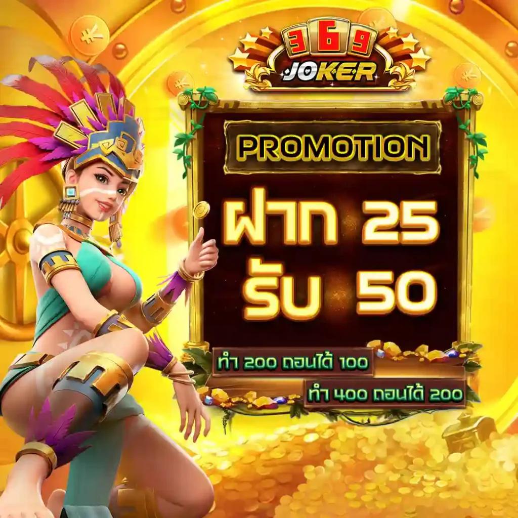ufa c4 เข้าสู่ระบบ เกมเดิมพันออนไลน์ มีให้เลือกมากที่สุดในไทย
