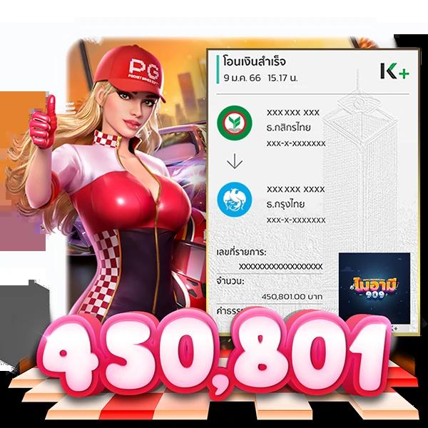 ufa dragon คาสิโนออนไลน์อันดับหนึ่ง พร้อมโปรโมชั่นแรงสุดแห่งปี