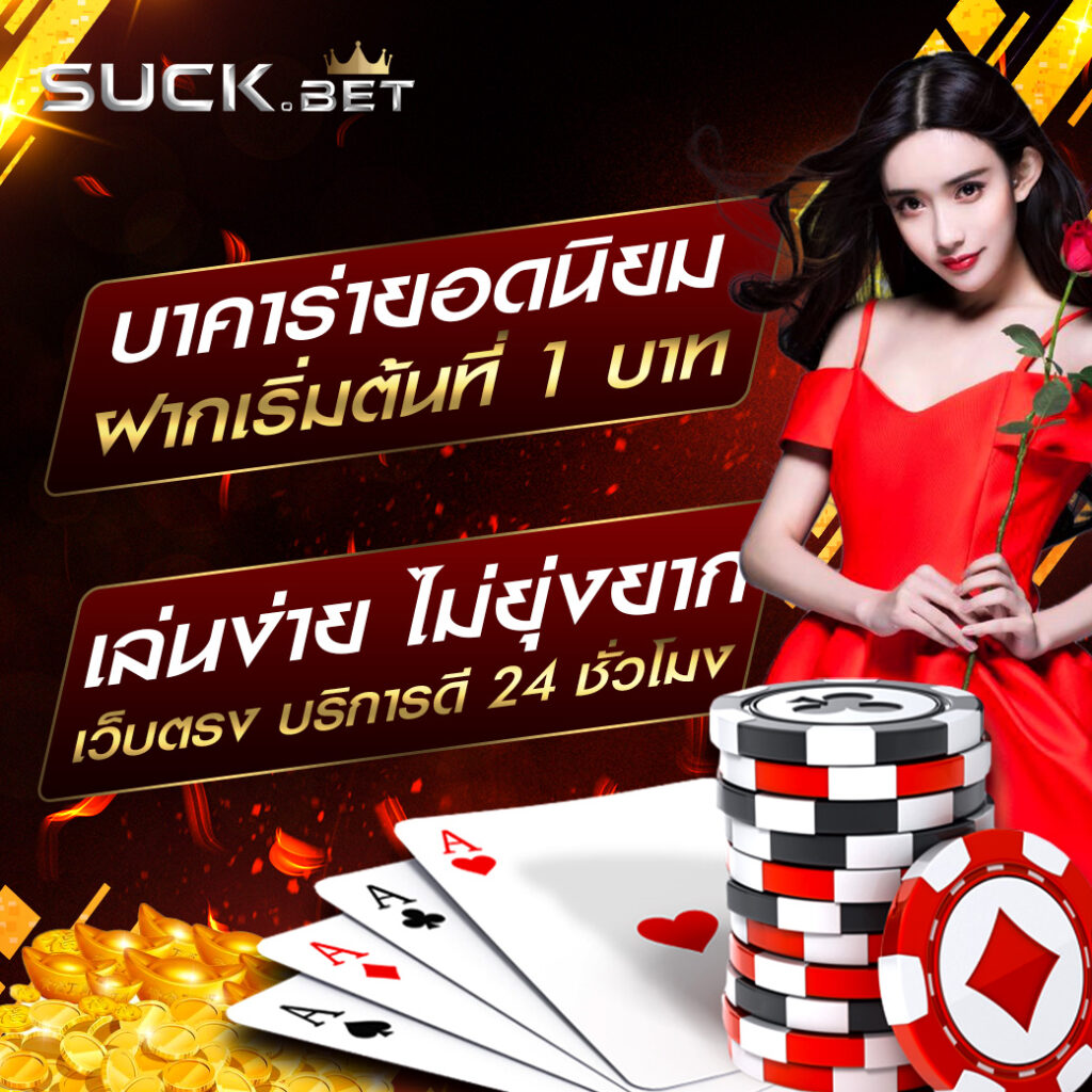 ufa mobile home สมัครง่ายของแท้ พร้อมให้บริการทันใจ
