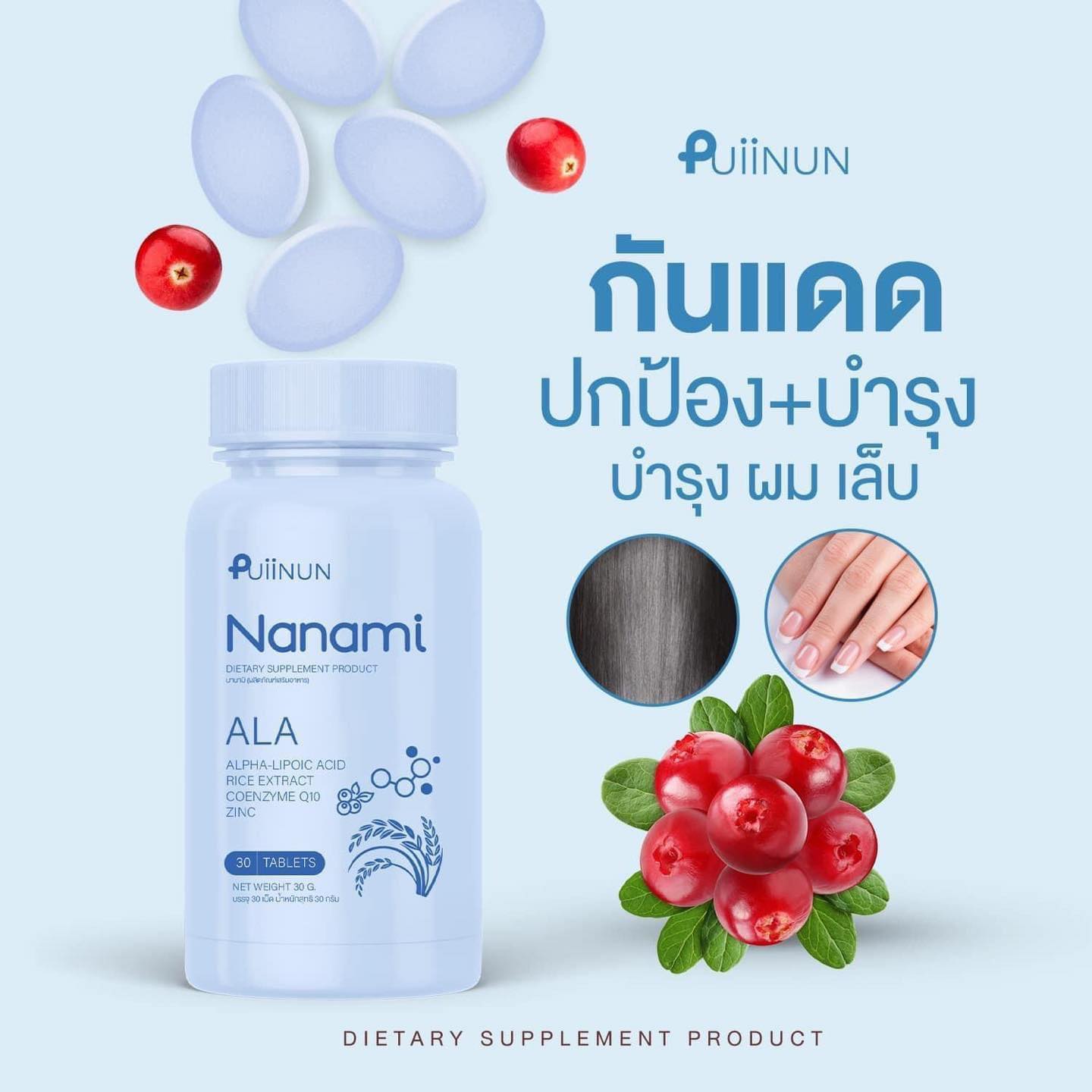 ufa society คาสิโนครบวงจรใหม่ล่าสุด ฝาก-ถอน ออโต้ มั่นคงมั่นใจ