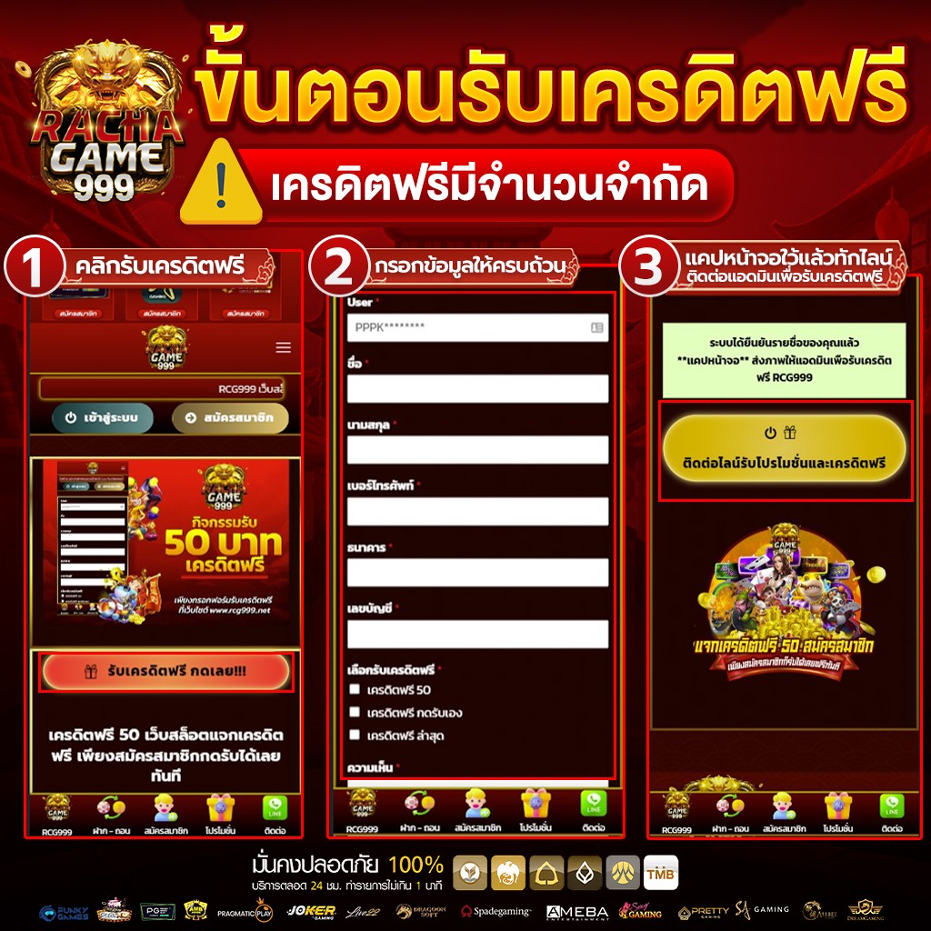 ufa vip เว็บคาสิโนออนไลน์อันดับหนึ่ง พร้อมเกมเดิมพันสุดฮิต2024