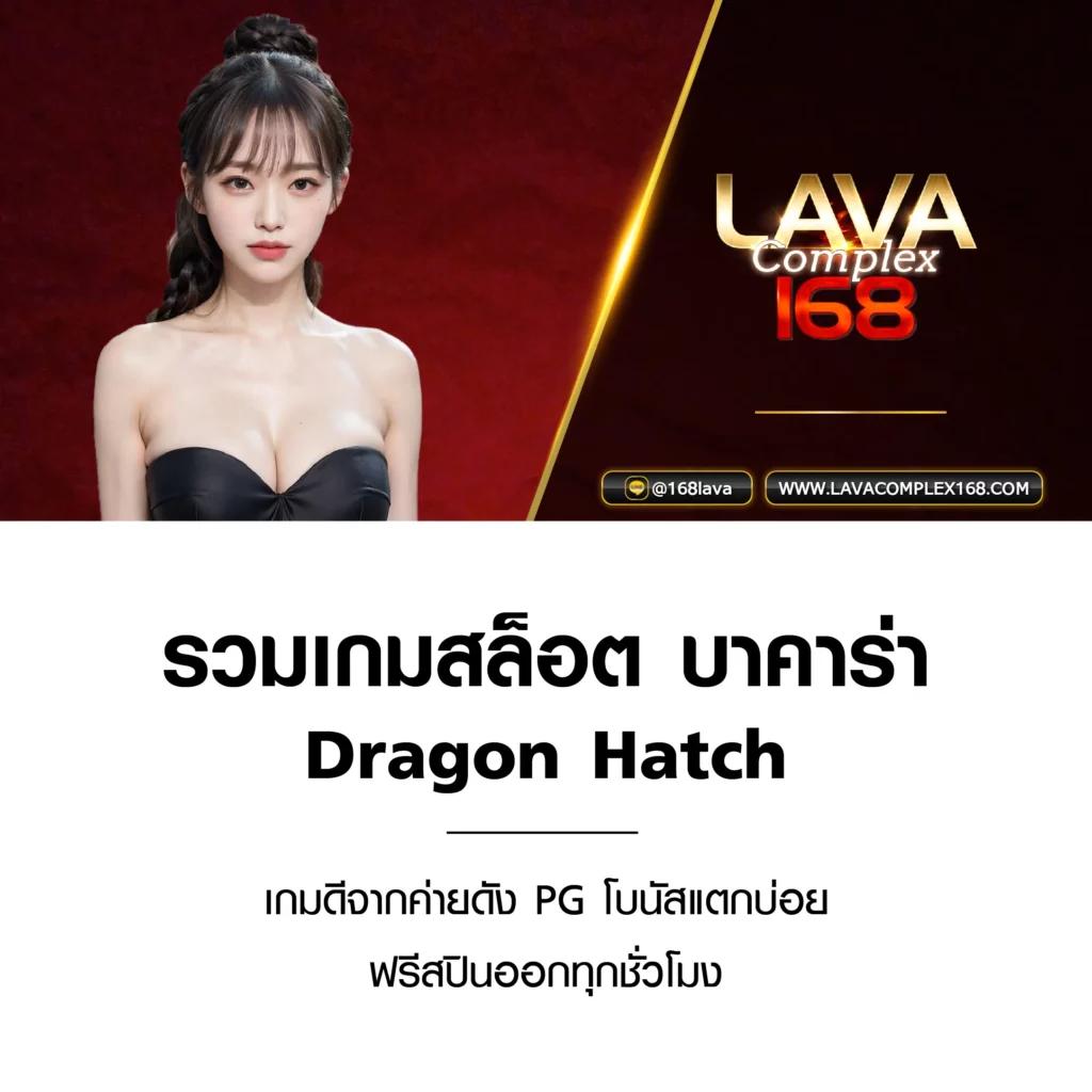 ufa wallet 777 เว็บตรง ไม่ผ่านเอเย่นต์ แจกเทคนิคเดิมพันสุดปัง