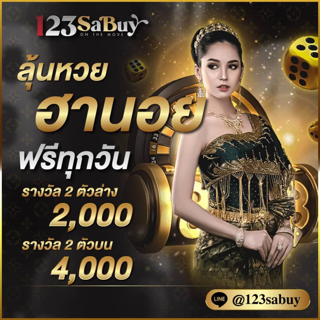 ufaapollo ศูนย์รวมความบันเทิงพนันออนไลน์ รองรับทุกเกมยอดนิยม