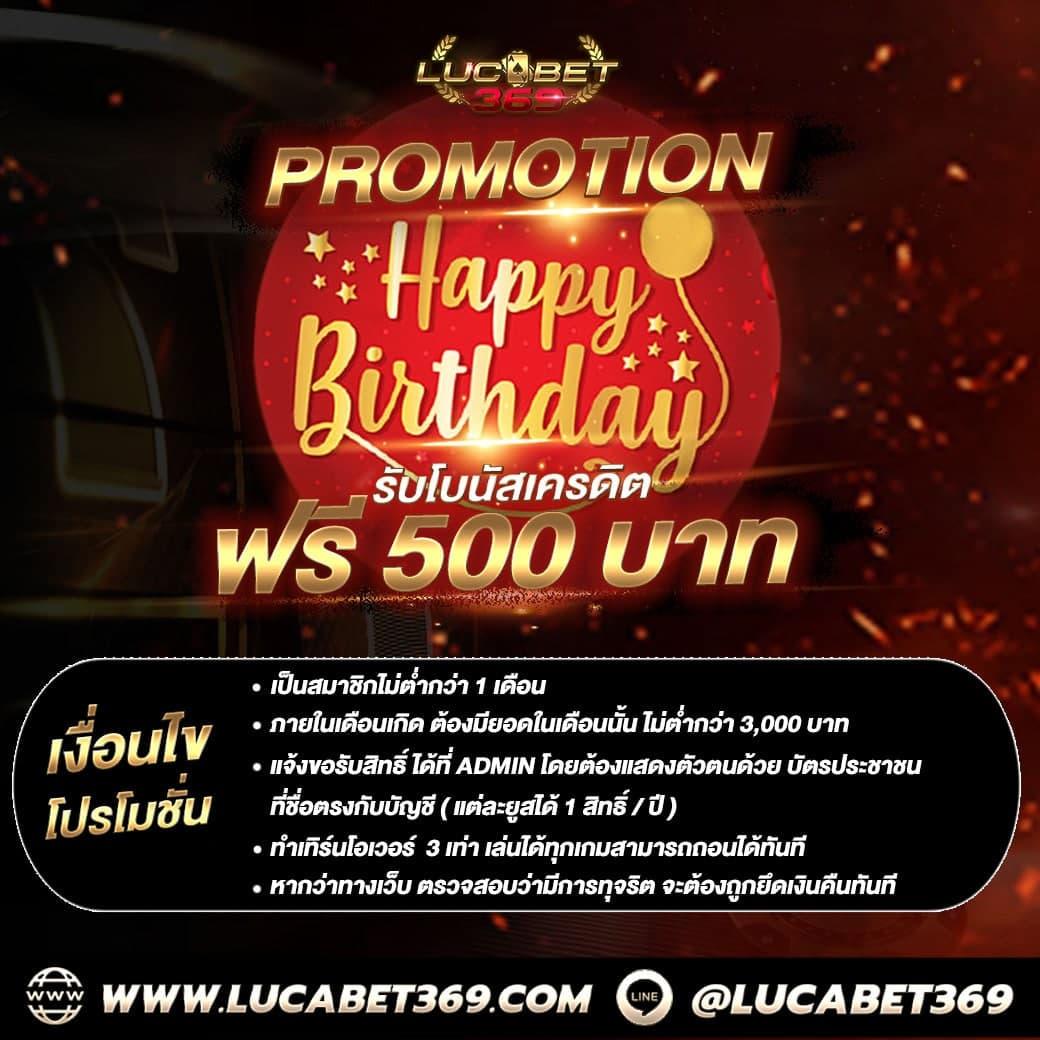 ufaauto เว็บตรงคาสิโนออนไลน์ ฝาก-ถอน รวดเร็ว ปลอดภัย