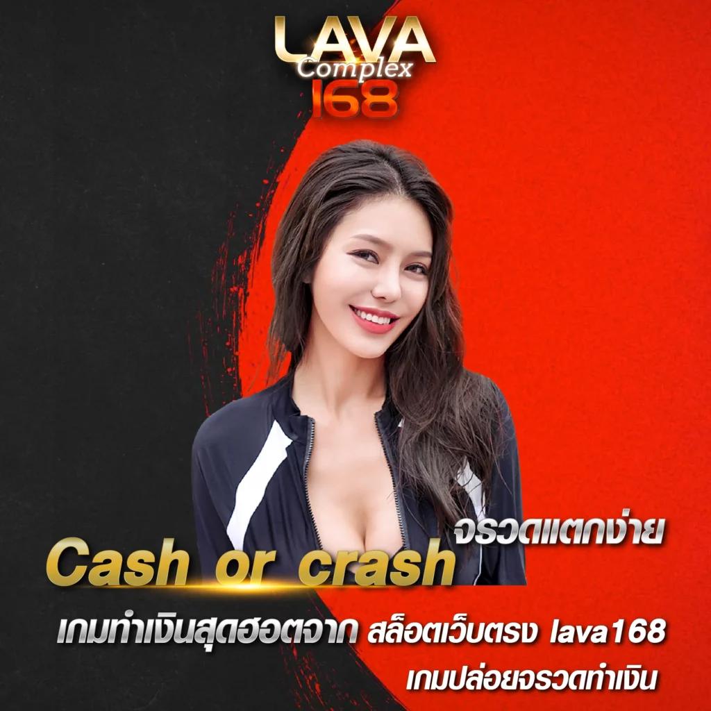ufabet168 wallet เว็บตรงมั่นคง บริการดี ฝากถอนรวดเร็ว