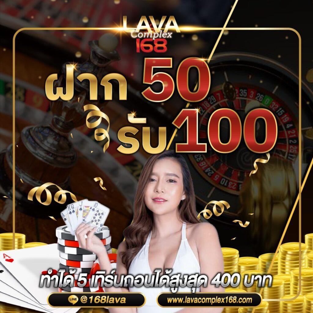 ufabet222 เว็บตรงครบวงจร ระบบออโต้ฝาก-ถอนง่ายที่สุดในไทย