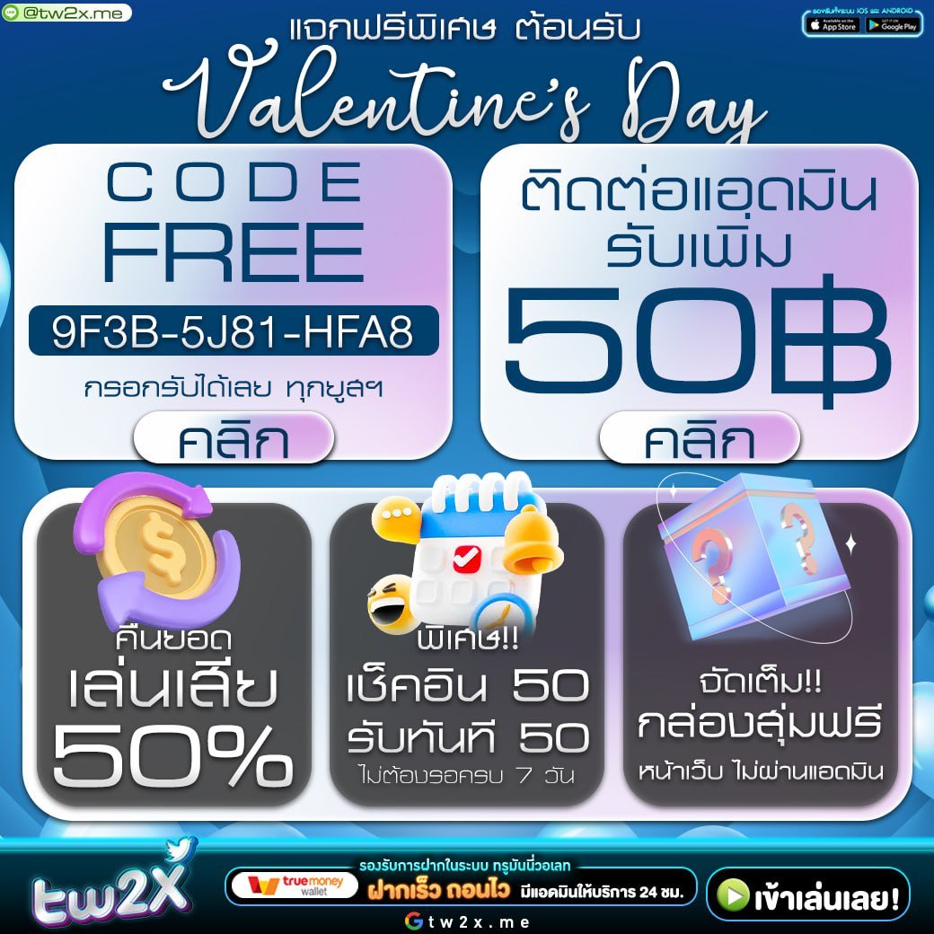 ufabet369 เว็บเดิมพันอันดับหนึ่งกาสิโนออนไลน์ ครบวงจรที่สุด