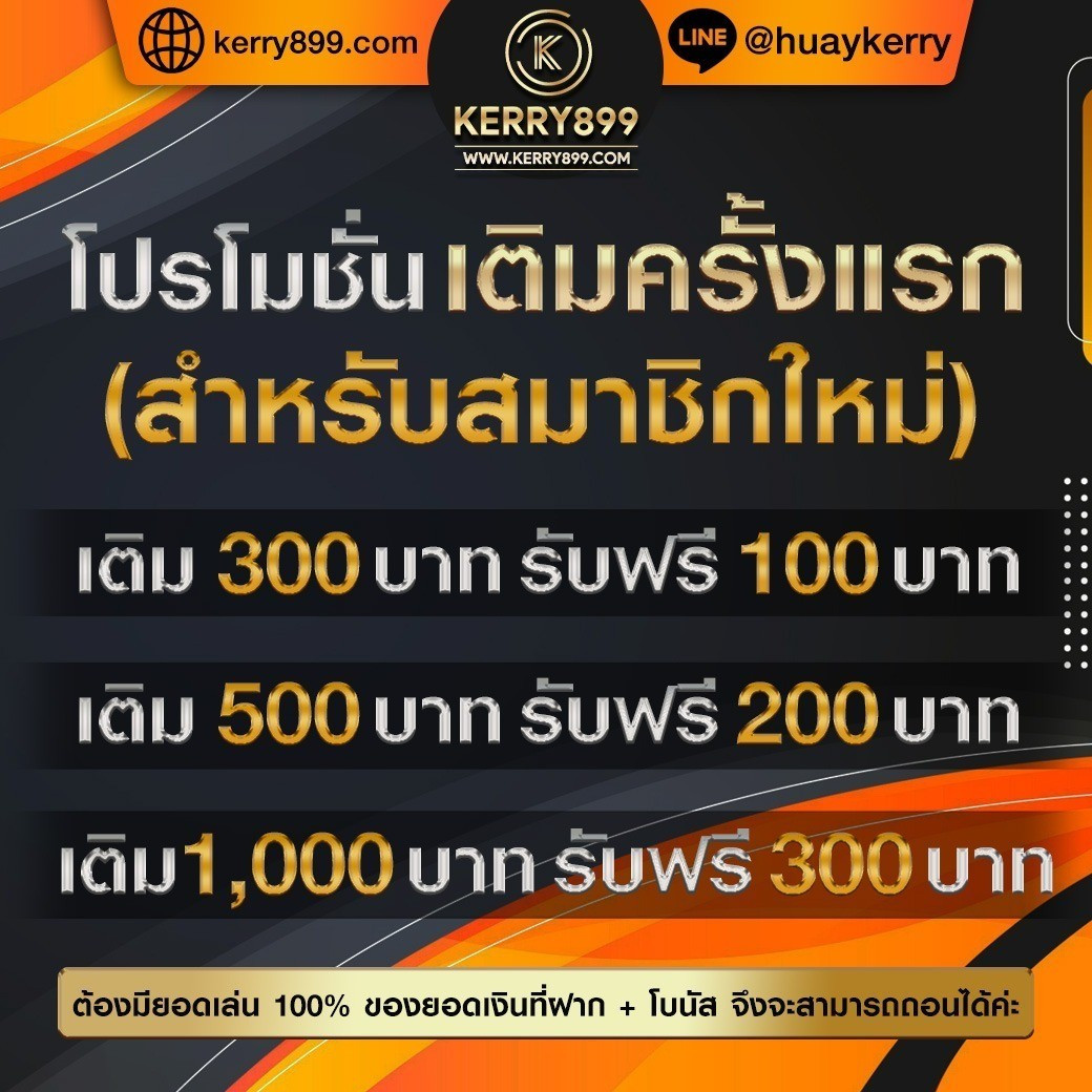 ufabet777 เว็บตรงคาสิโนออนไลน์ ด้วยเกมสุดฮิตทำเงินง่ายที่สุด