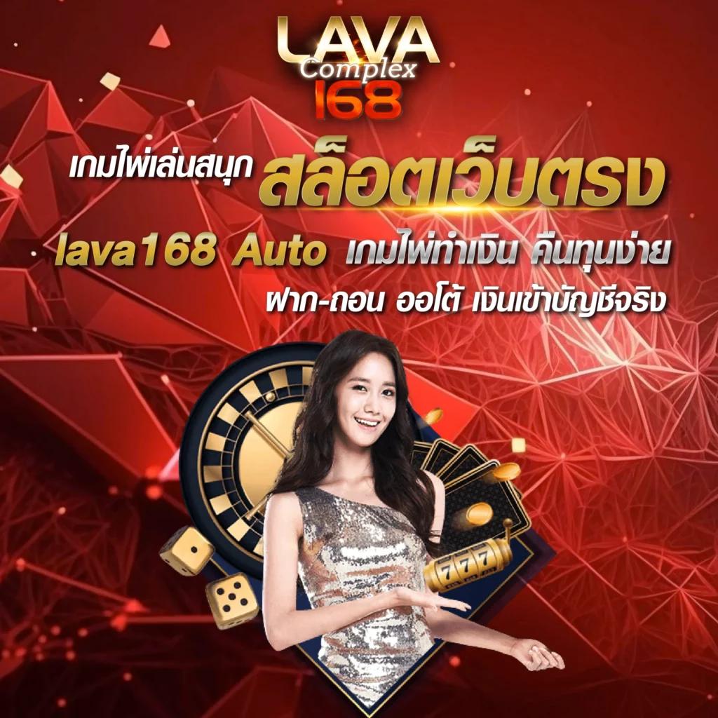 ufabet789 เว็บพนันออนไลน์อันดับหนึ่งของไทย ระบบทันสมัย แทงบอลครบวงจร