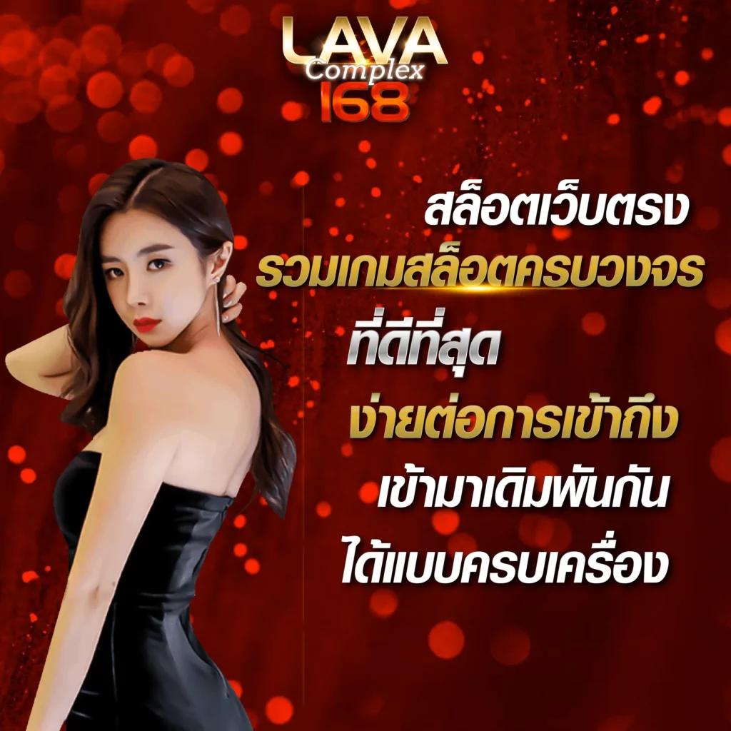 ufabet888สล็อต เว็บเดิมพันสล็อตยอดนิยม พร้อมโปรโมชั่นสุดฮิตในไทย