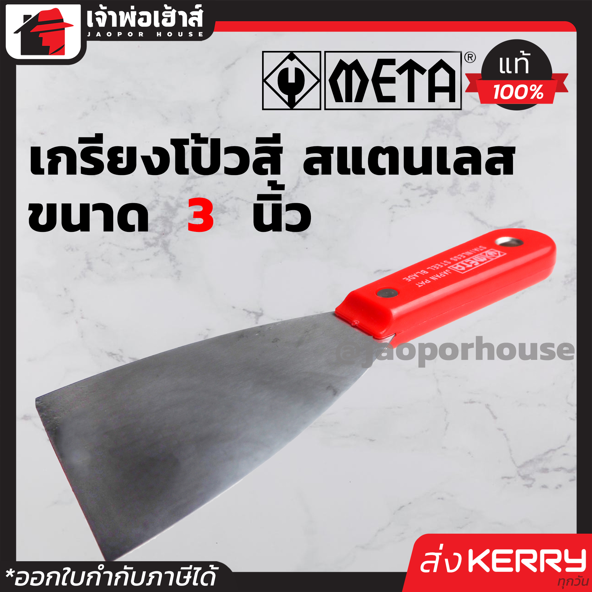 ufabet88 เว็บตรงเดิมพันง่าย ปลอดภัย มั่นใจได้ทันที