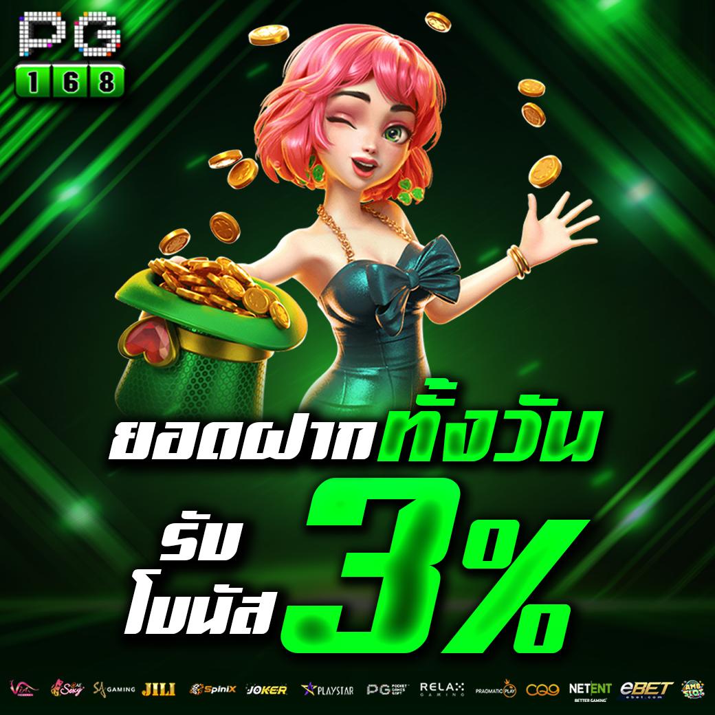 ufabet app เว็บเดิมพันทันสมัย ฝาก-ถอนรวดเร็วสะดวกที่สุด