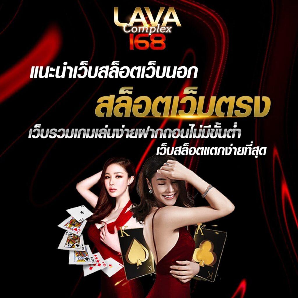 ufabet wallet เว็บตรง ฝาก-ถอน ออโต้ ระบบไวที่สุดในไทย