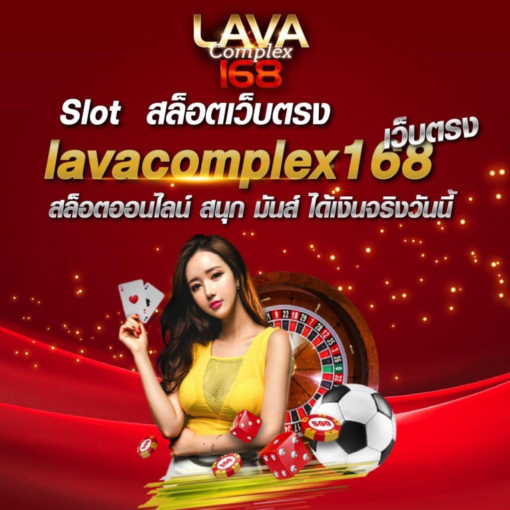 ufabet เว็บตรง777 เว็บเดิมพันใหม่ล่าสุด แจกเครดิตฟรีทุกวัน