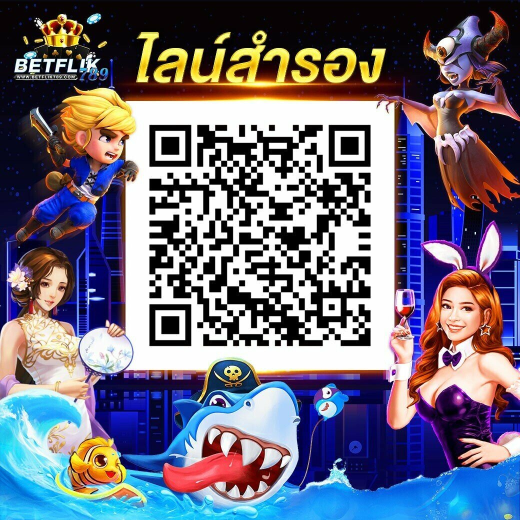 ufabet เว็บเดิมพันอันดับ1 มั่นคง ปลอดภัย ฝาก-ถอน ระบบเร็ว